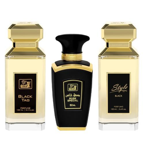 الباقة الراقية