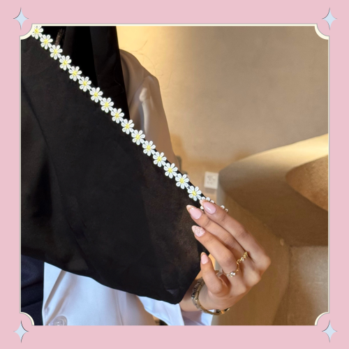 طرحة Daisy