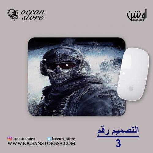 ماوس باد - call of duty - كول اوف ديوتي