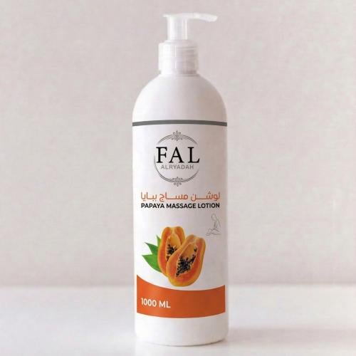 Massage lotion for babies