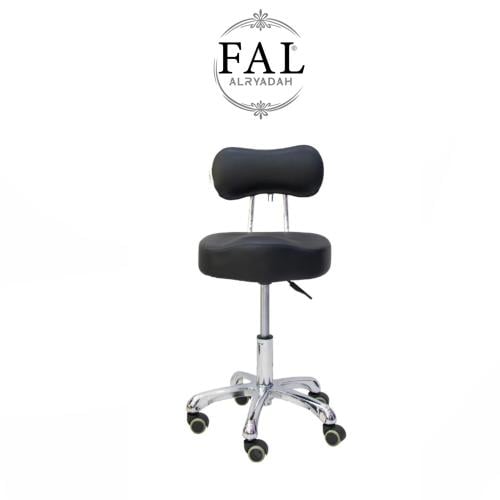 Stool chair