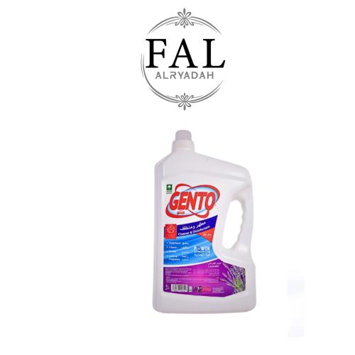 Gentle disinfectant 3 liters with refreshing laven...
