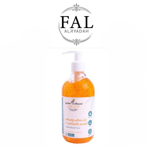 Very moisturizing and whitening body lotion with v...