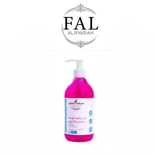 Very moisturizing to soothe the body with chamomil...
