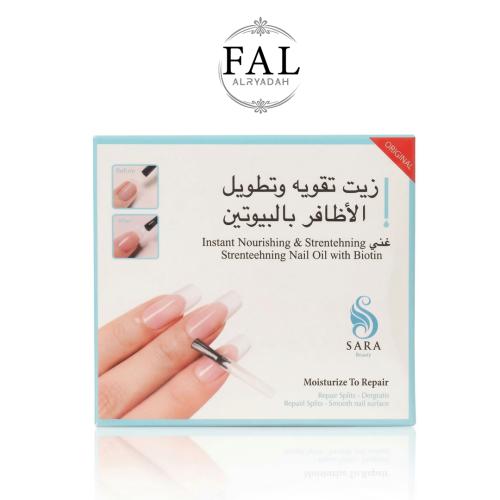 Nail strengthening and lengthening oil with biotin