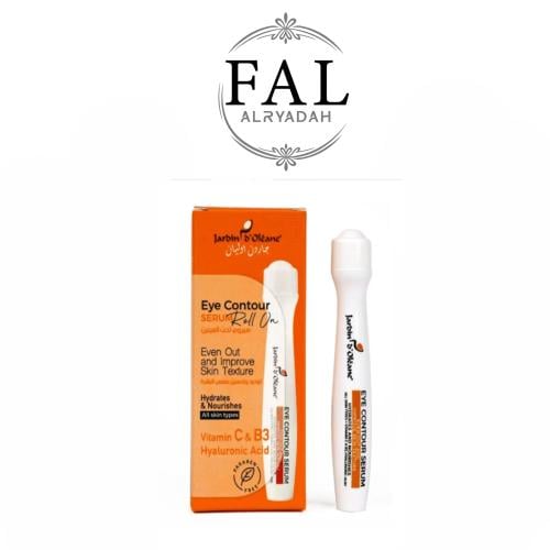 Under-eye serum with hyaluronic acid for brighteni...