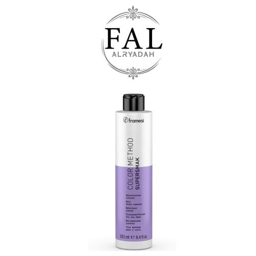Fremazi Hair Dye Remover from Leather 250ml