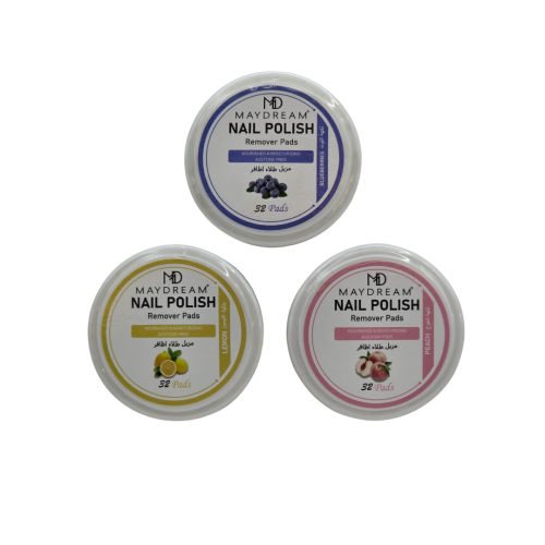 مزيل طلاء الأظافر برائحة الفواكه المنعشة من ماي در...