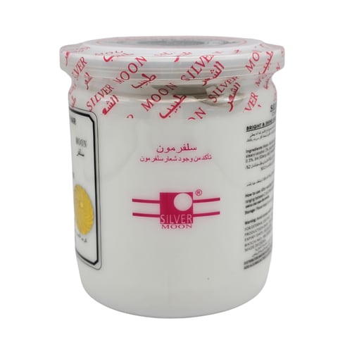 كريم سلفر مون طبيب الشعر 500 مل