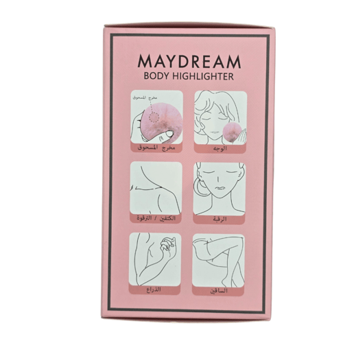 مجموعة قطعتين اضاءه للوجه و هايلايتر للجسم من Mayd...