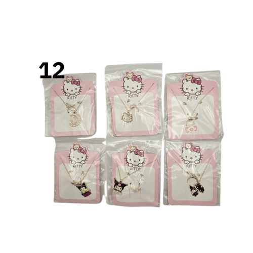 توزيعات العيد للأطفال درزن 12 حبة