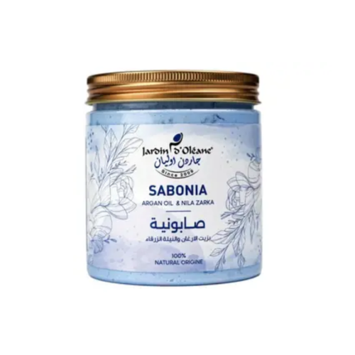 صابونية النيلة الزرقاء وزيت الارغان لتفتيح و تنعيم...