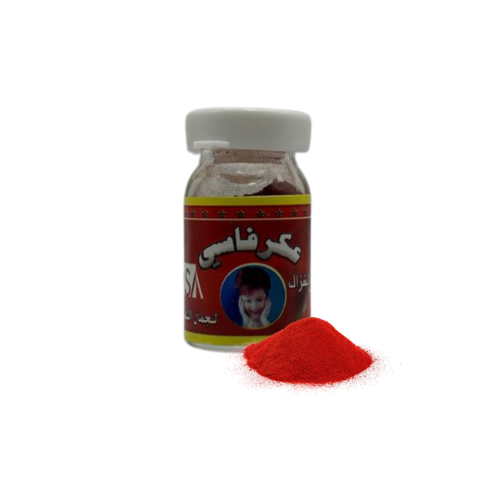 كازا بودرة العكر الفاسي المغربي للجسم والشعر - 5 ج...