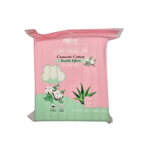 قطن إزالة المكياج 200 قطعة