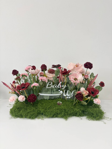 مستطيل مشتت 021