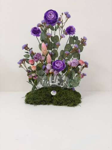 طولي مشتت 106