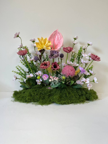 طولي مشتت 038