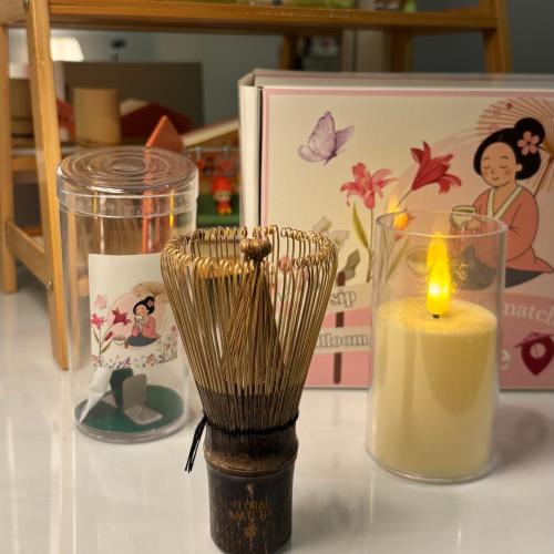 ويسك ( ٨٠ تشاسين )