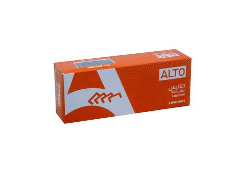 عبوة ALTO دبابيس دباسة مقاس 26/6 عدد 5000