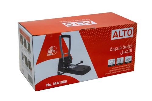 خرامة ورق ALTO شديدة التحمل موفرة للجهد بفتحتين -...
