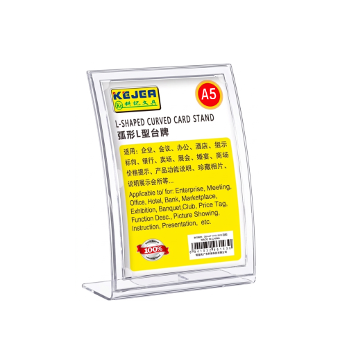 L-shaped A5 Slanted Paperboard Vertical Holder - T...