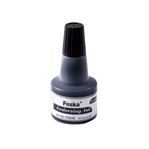 حبر أختام FOSKA - حجم 30 مل أسود