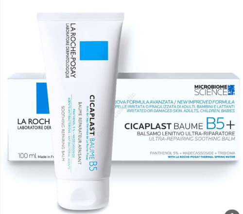 لاروش + CICAPLAST BAUME B5 مرطب ومرمم 100 مل