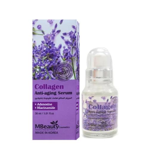 بيوتي سيروم كولاجين وزيت الخزامى للبشرة 30مل