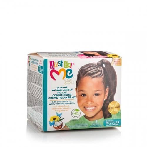 جست فور مي فرد للاطفال عادي