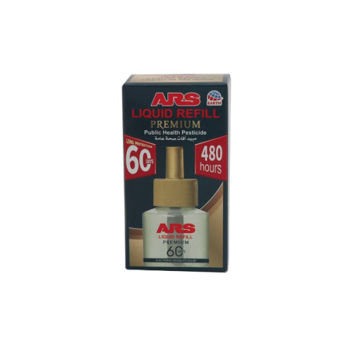 ارس اعادة تعبئة 480 ساعة