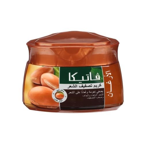 Vatica Moroccan Argan Styling Cream 140ml