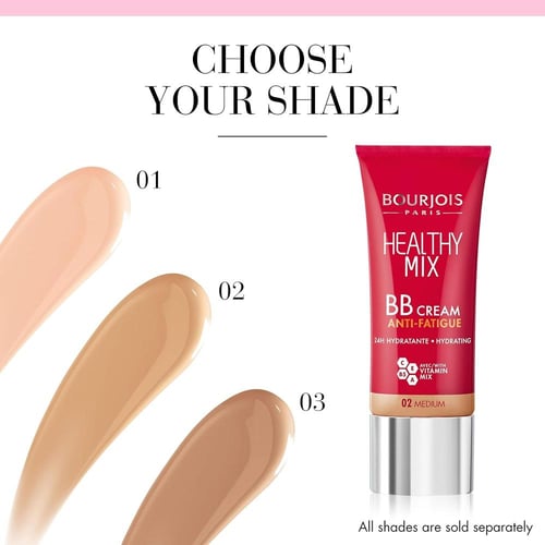 برجوا هيلثي مكس بيبي كريم 02-30مل