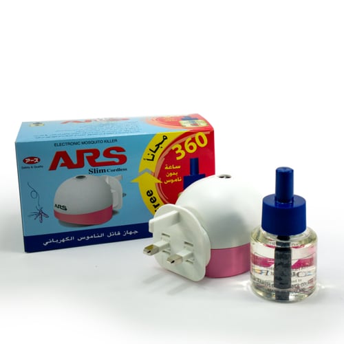 ارس جهاز النامس + غيار