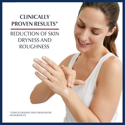 يوسيرين Urea Repair بلس كريم يد 75مل