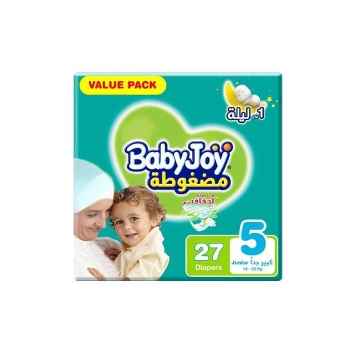 بيبي جوي حفايظ مقاس 5*27 قطعة