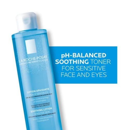 لاروش LOTION APAISANTE غسول مرطب 200مل