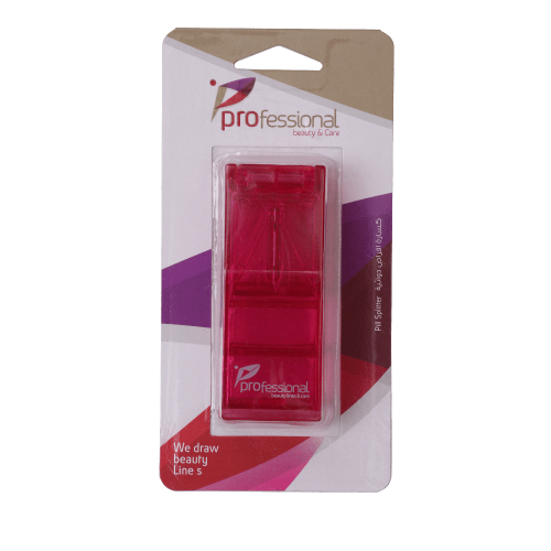 تي سي حافظة وكسارة اقراص دوائية