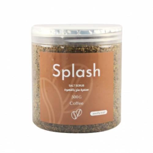 سبلاش صنفرة ملح بالقهوة 500ج