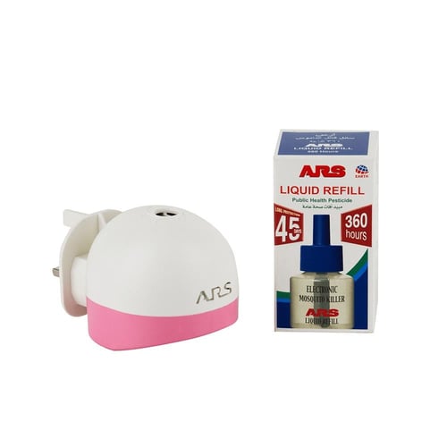 ارس جهاز النامس + غيار