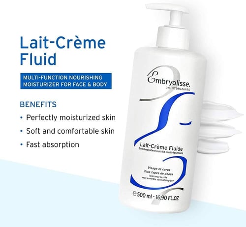 امبريوليس كريم ترطيب للبشرة 500مل