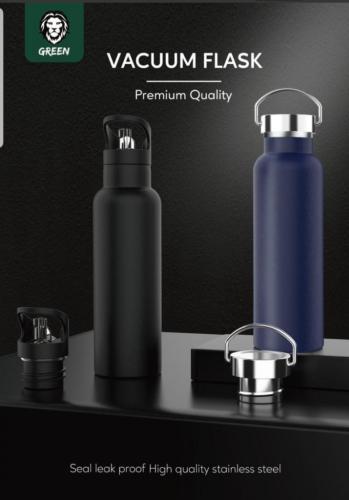 قرين ليون مطارة ستانلس ستيل 600 مل