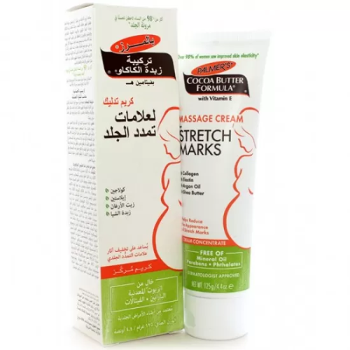 بالمرز كريم مكافح علامات تمدد الجلد 125ج