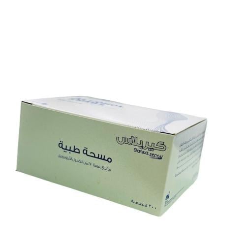 كير بلس مسحة طبية 200قطعة