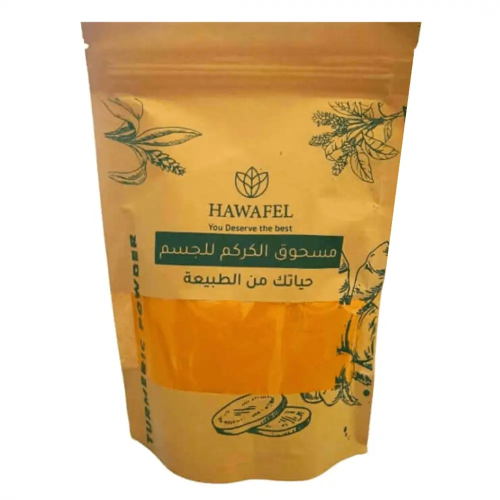 Karkom body powder caravan 250g