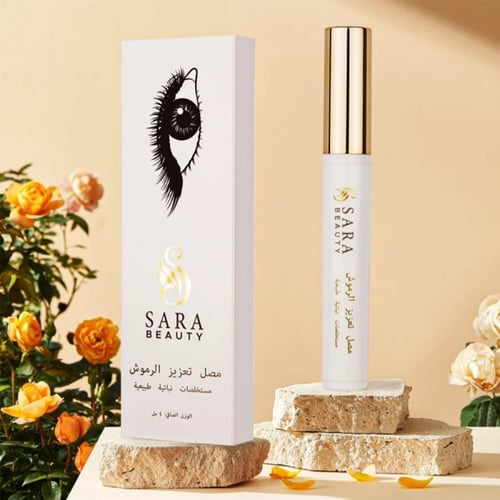 سارة بيوتي سيروم تكثيف الرموش 4مل