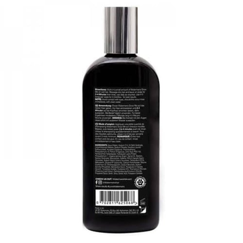 جرومي شامبو بيوتان 250مل