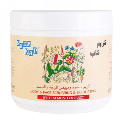 كريم كاب لوز 500ج