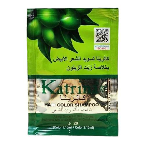 كاترينا شامبو صبغة اسود 20مل