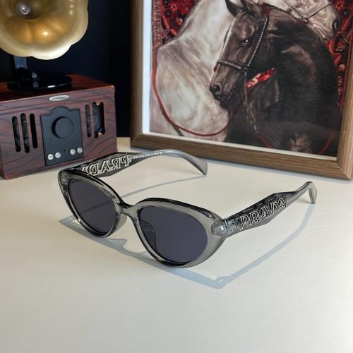 برادا رمادي شفاف