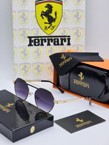 نظارة فراري